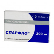 Купить Спарфлоксацин Spar (Флоксимар, Спарфло) 200мг таблетки №6 в Челябинске